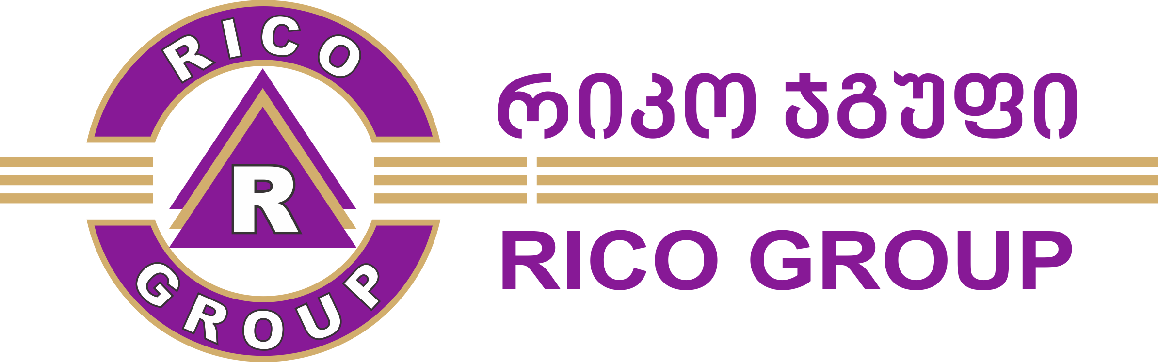 Rico